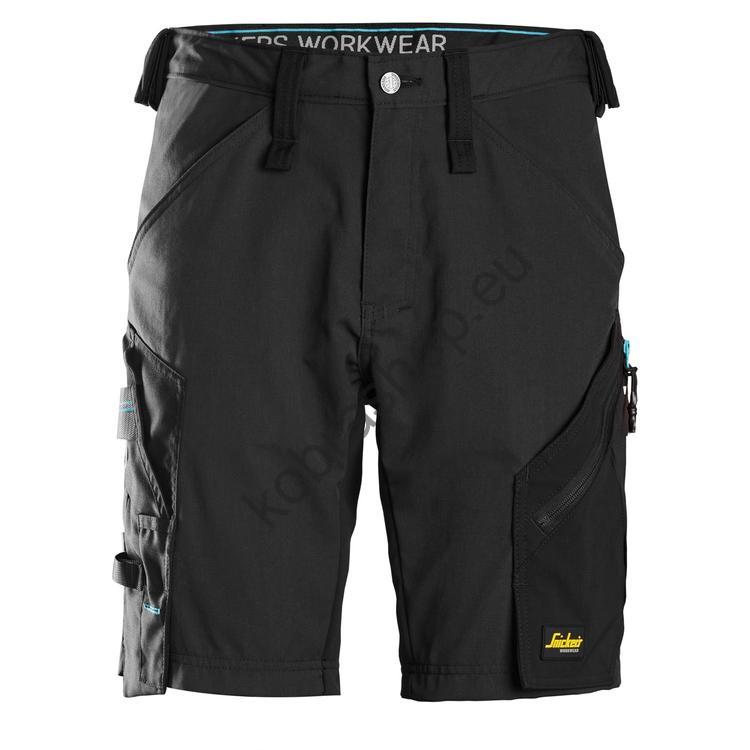 Kraťasy LiteWork 37.5® 2.0 čierne