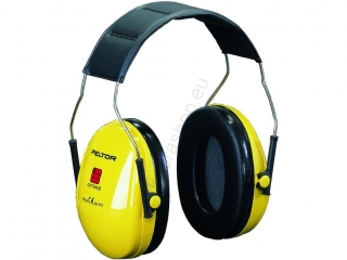 Slúhadlá 3M PELTOR H510A-401-GU, Žlté